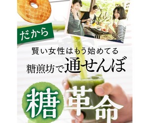 糖煎坊